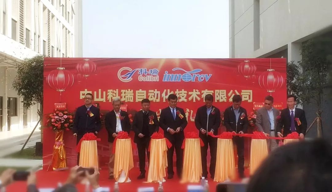 中山凯发天生赢家一触即发首页.jpeg